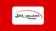 رصيد سيريتل باقات